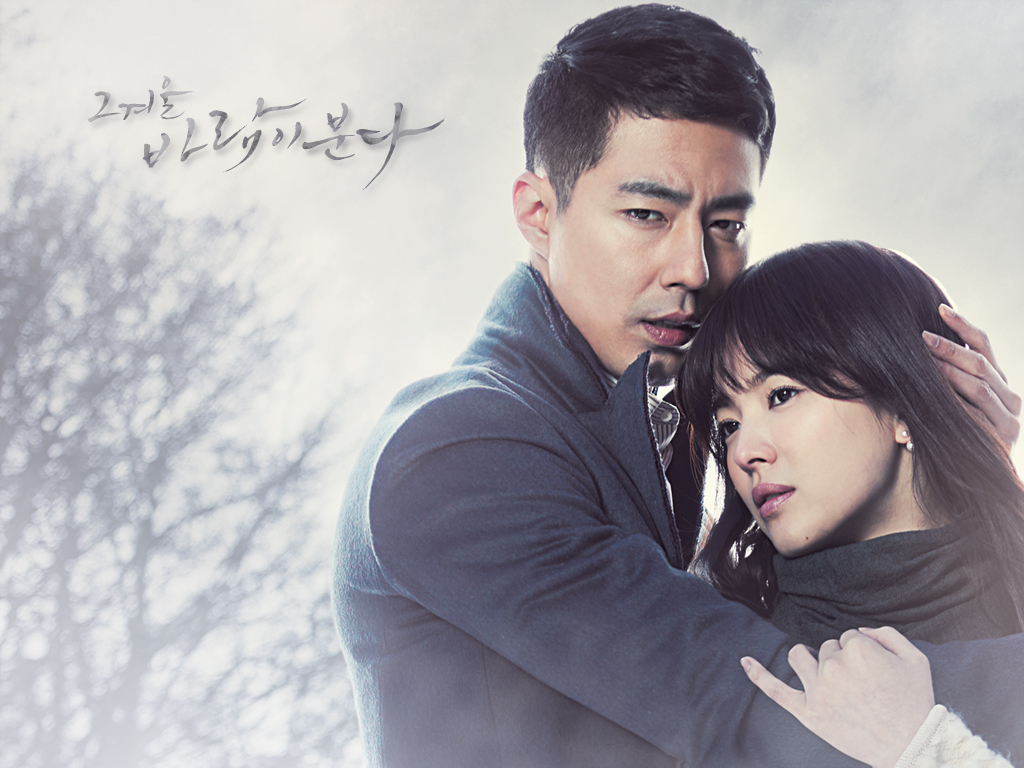 That Winter, the Wind Blows's poster by SBS